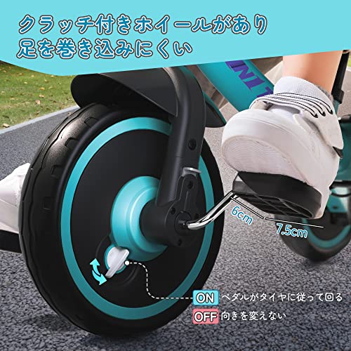besrey 子供用三輪車 XIN1 三輪車 かじとり ランニングバイク ベビーカー 手押し棒 1歳から5歳まで 折りたたみ 軽量 ハンドル 調整可能_3