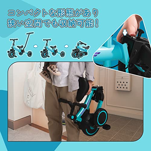 besrey 子供用三輪車 XIN1 三輪車 かじとり ランニングバイク ベビーカー 手押し棒 1歳から5歳まで 折りたたみ 軽量 ハンドル 調整可能_4
