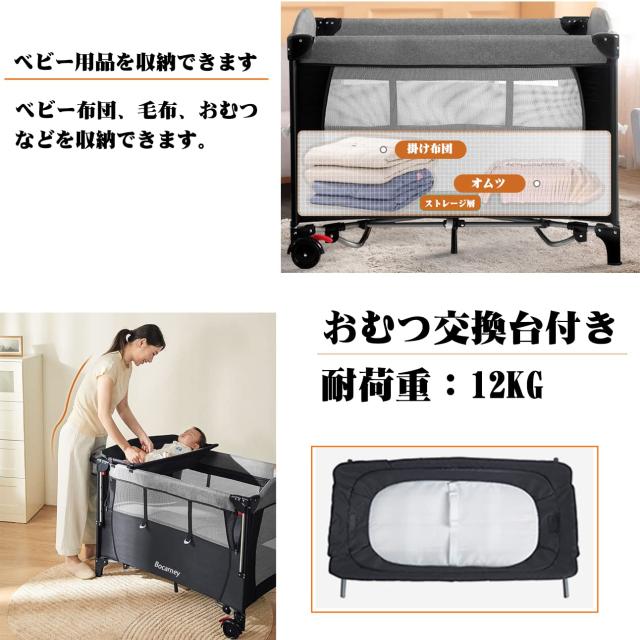 【美品】Wondc ベビーベッド プレイヤード ベビーサークル 折りたたみ Amazon.co.jp: Wondc ベビーベッド プレイヤード ベビー