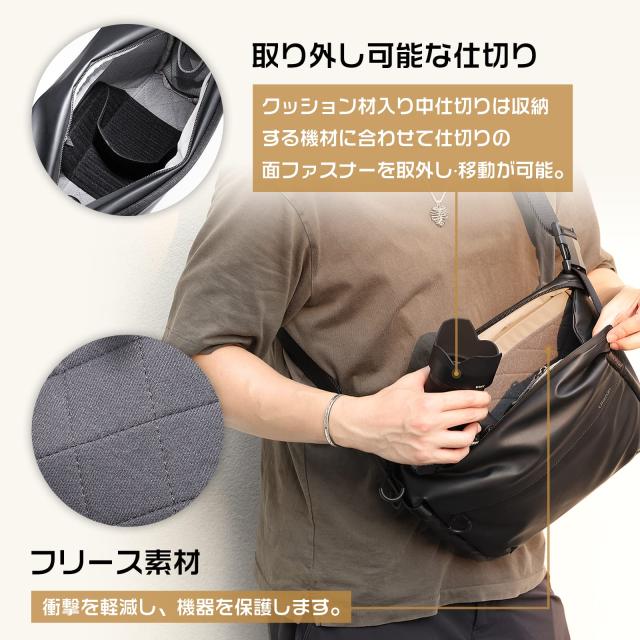 撥水加工されたサイドアクセス可能なカメラバッグ ショルダータイプ Ulanzi カメラバッグ ショルダーバッグ スリングバッグ 仕切り