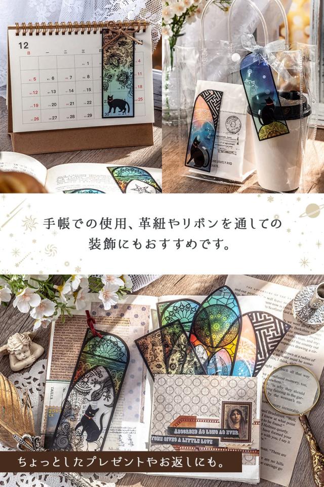 インタートイボ) INTERTOYBO しおり 栞 ブックマーク 猫