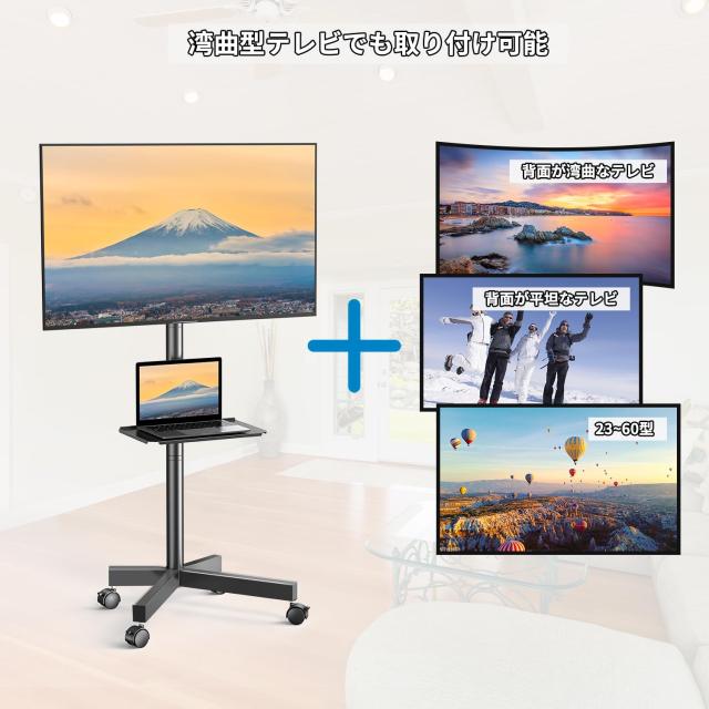 未使用　Perlegear PGFS02 テレビスタンド Amazon.co.jp: Perlegear テレビスタンド 壁寄せ ハイタイプ