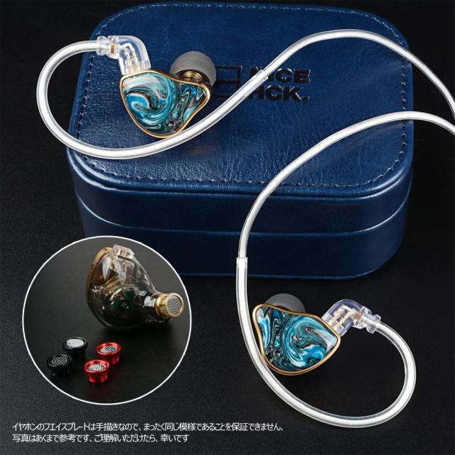 NICEHCK NX7 MK4 カナル型イヤホン バランスドアーマチュア型 片側7つのドライバーユニットハイブリッド 交換可能なフィルター 0.78mm 2p