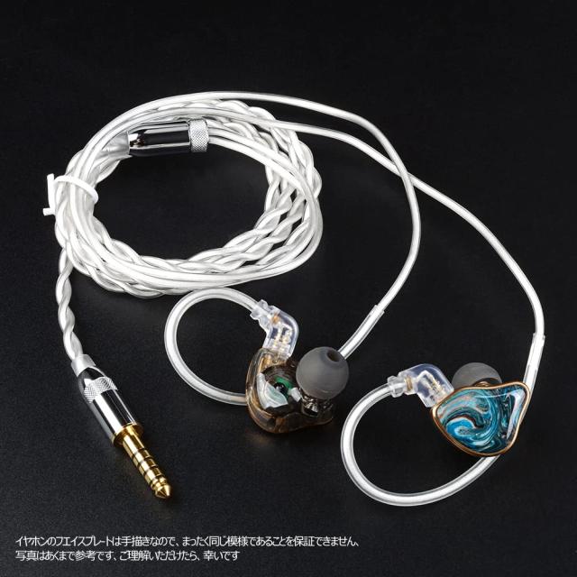 NICEHCK NX7 MK4 カナル型イヤホン バランスドアーマチュア型 片側7つのドライバーユニットハイブリッド 交換可能なフィルター 0.78mm 2p