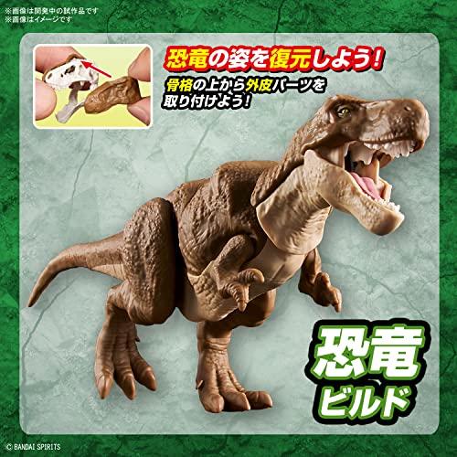 ティラノサウルス模型 全長1,020ミリ茶色 ティラノサウルス模型 全長1,020ミリ茶色
