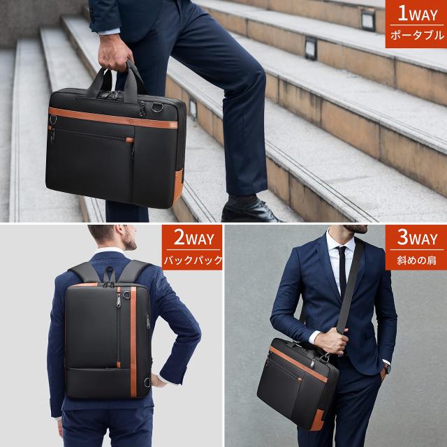 EYAMU] ビジネスリュック ビジネスバッグ リュックメンズ スタッフ