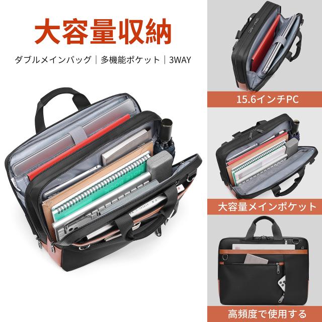 EYAMU] ビジネスリュック ビジネスバッグ リュックメンズ スタッフ