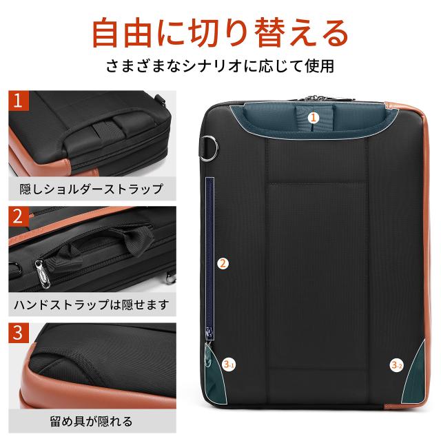 [EYAMU] ビジネスリュック ビジネスバッグ リュックメンズ スタッフバッグ ブリーフケース 就活バッグ ノートパソコンース 17インチ 3way EYAMU] ビジネスリュック ビジネスバッグ リュックメンズ スタッフ