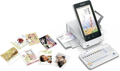 エプソン プリンター ハガキプリンター PF-81-2023 年賀状 宛名達人