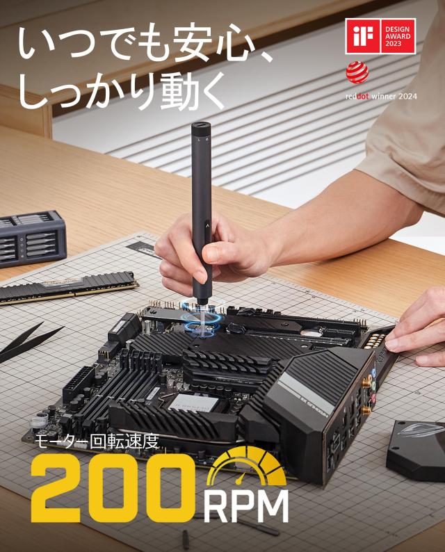 32102877_3