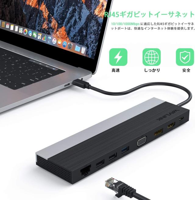 WAVLINK USB-C 4Kトリプル ドッキングステーション 100W 出力 USB3.0 USB-C 4K HDMI_5