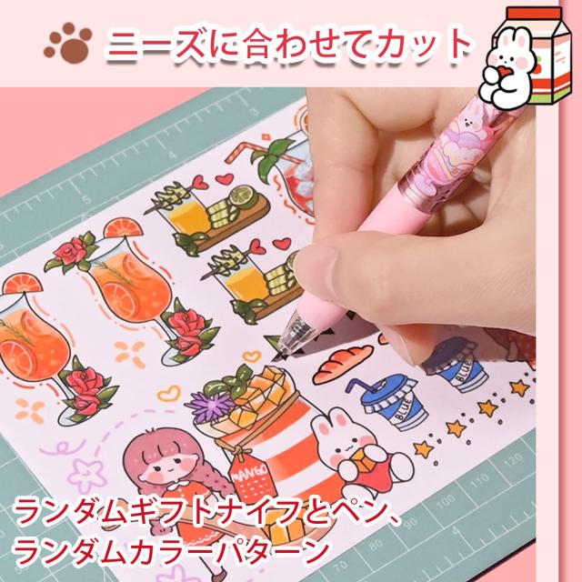 海外 韓国 作家 ステッカー コラージュ素材 209柄634枚セット 海外 韓国 作家 ステッカー コラージュ素材 209柄634枚セット