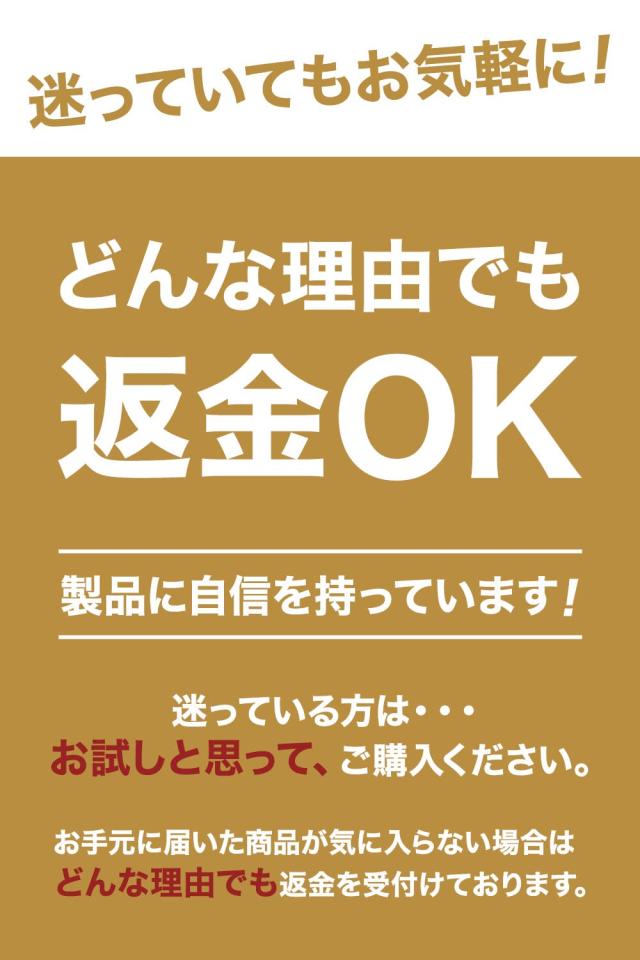 [BROWN PARKER] 骨袋 (綿100％) 納骨袋 さらし (10)の通販は