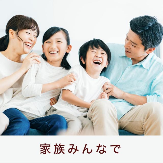 鮟鱇 チョコパイパーティーパック 9個×10個