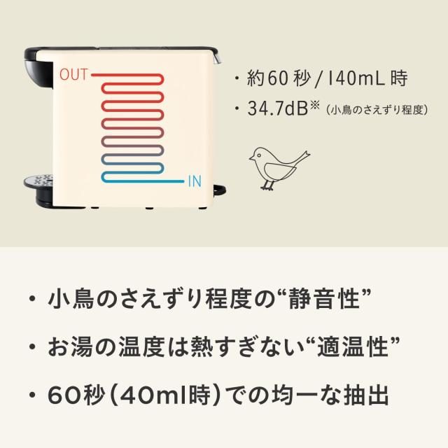 UCC ドリップポッド カプセル式コーヒーマシン EC DP03クールグレー(H) + テイスティングキット15P 【コーヒーメーカー】 【ギフト】【中_3