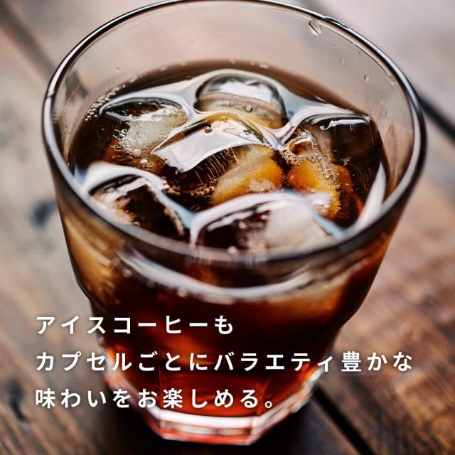 UCC ドリップポッド カプセル式コーヒーマシン EC DP03クールグレー(H) + テイスティングキット15P 【コーヒーメーカー】 【ギフト】【中_6
