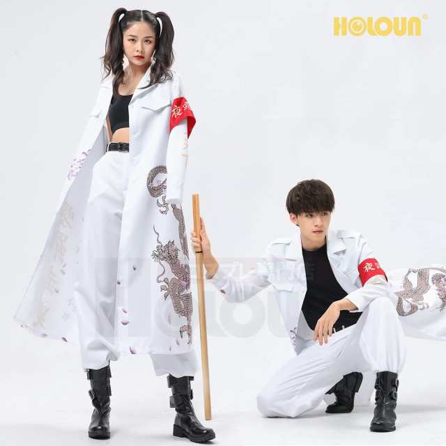 HOLOUN] ハロウィン特攻服コスプレ衣装 印刷スタイル 暴走族