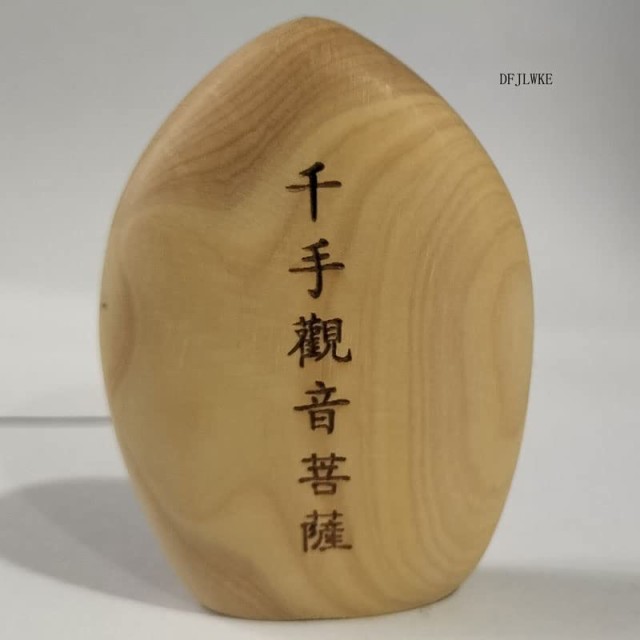 木彫りの仏像 千手観音菩薩 柘植 ツゲ 【守り本尊】 (蓮華形香合 木彫りの仏像 千手観音菩薩 柘植 ツゲ 【守り本尊】 (蓮華形香合