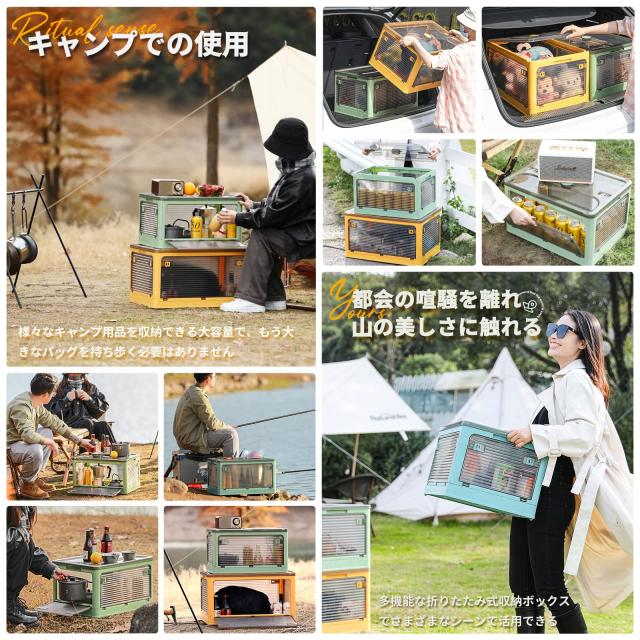 X XUNTAO【納めるボックス席 折りたたみ】蓋付き添い人 （M3個仕かける,47.5糎*35.5糎*24糎,40.5L）積み重ね 全道のりから取り出せる 3個仕かける 納めるケ