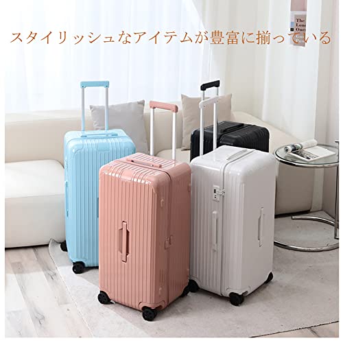 DINGHANG] スーツケース XLサイズ キャリーケース キャリーバッグ 大型