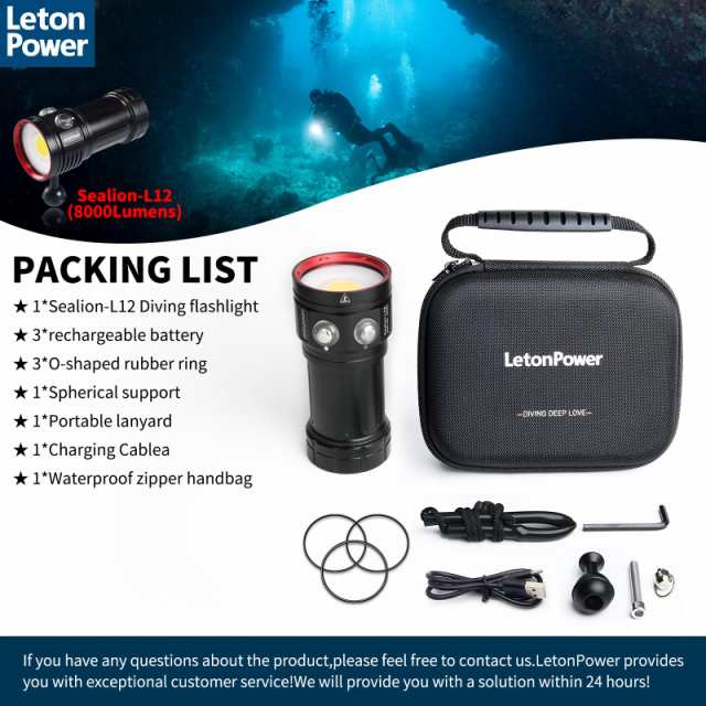 ダイビングライト、LetonPower L12 8000Lumens 水中ライト, 100m 水中ライト ダイビング、水中ライト ダイビング, タイプC充電 潜水用 ラの通販は ダイビングライト、LetonPower L12 8000Lumens 水中ライト, 100m 水中ライト ダイビング、水中ライト ダイビング, タイプC充電 潜水用 ラの通販は