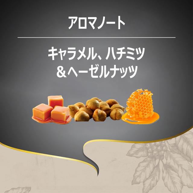 LAVAZZA(ラバッツァ) ティエラ ブラジル 100% アラビカ (豆) 1kg_4