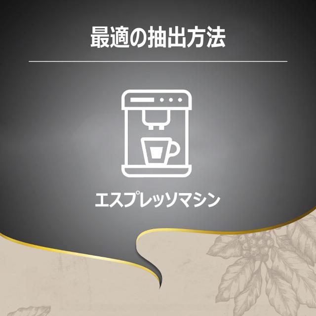 LAVAZZA(ラバッツァ) ティエラ ブラジル 100% アラビカ (豆) 1kg_5