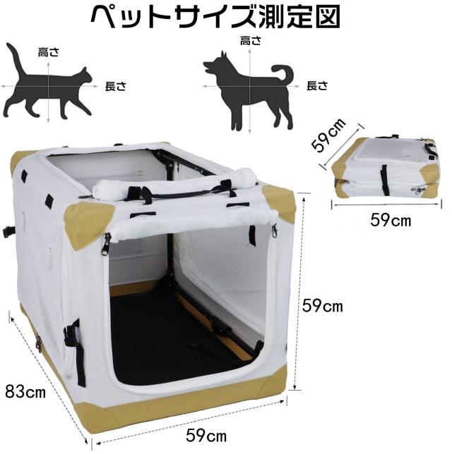 Totoro ball 折りたたみペットケージ 犬ケージ ペット ソフト Totoro ball 折りたたみペットケージ 犬ケージ ペット ソフト