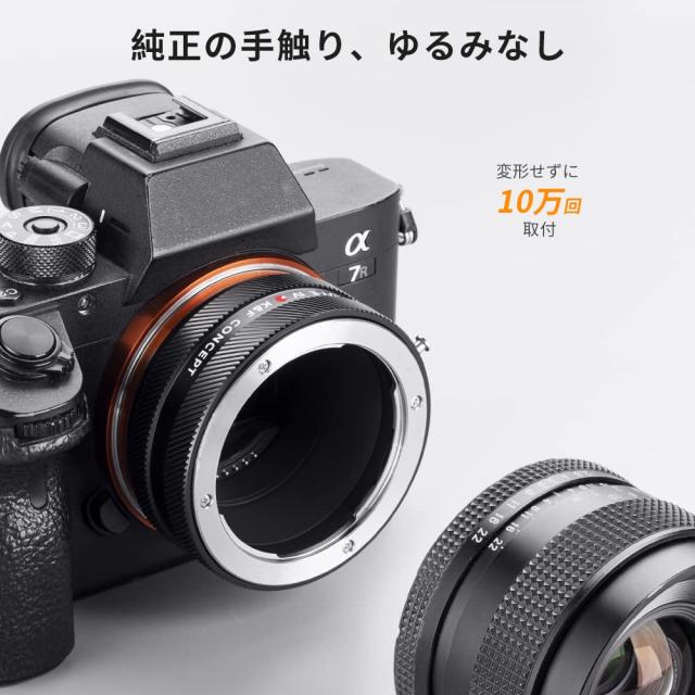K＆F Concept マウントアダプター C/Y-E IV CONTAX／Yashica