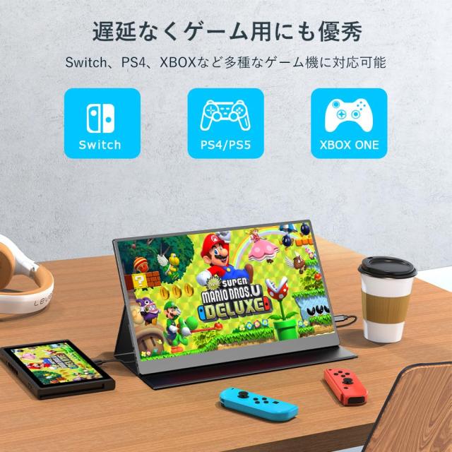 UPERFECT バッテリー内蔵 15.6” FHD モバイルモニター Amazon.co.jp: UPERFECTモバイルモニター 大容量バッテリー内蔵