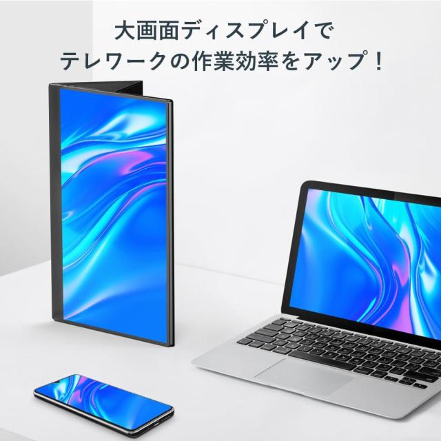 UPERFECTモバイルモニター 大容量バッテリー内蔵 15.6インチモバイル