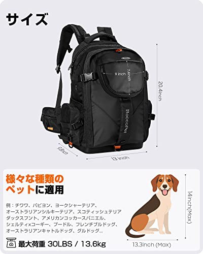 NAGIZAKKA ペットキャリーリュック 【耐荷重13.6kg】 犬 猫 リュック 小型ペット 通気性 軽量 防水 飛び出し防止リード 安定性 引っ掻き