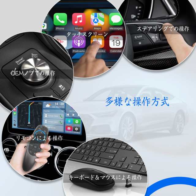 公式】オットキャストピカソウ2 Ottocast PICASOU 2 S40 HDMI出力CarPlay AI Box 2022新型 4G-LTE  Android10.0 ストレージ64Gカープレaの通販はau PAY マーケット - ふうまりストア | au PAY マーケット－通販サイト