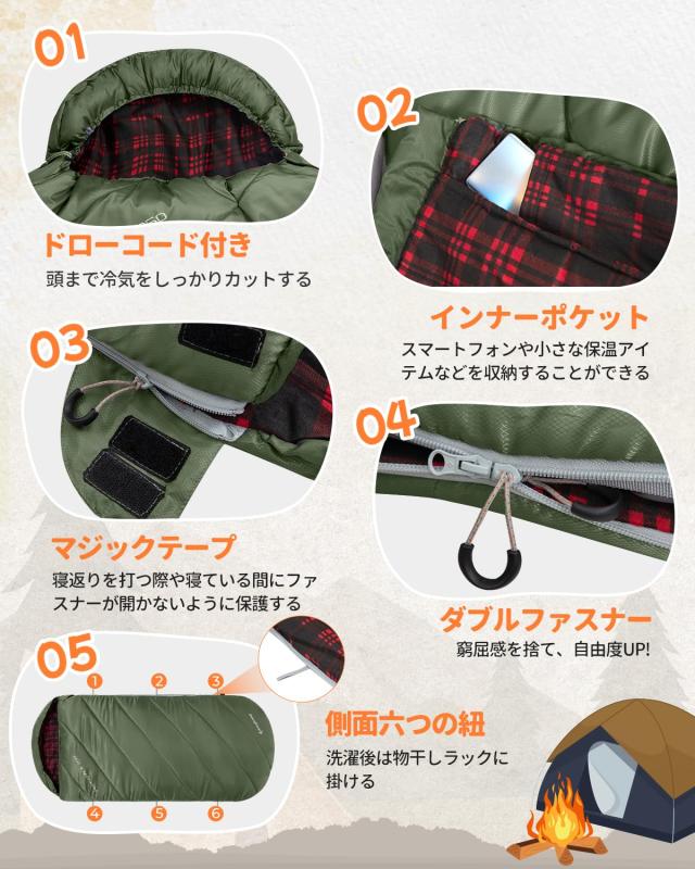 KingCamp 寝袋 シュラフ フランネル生地 冬用 オールシーズン 封筒型 大きいサイズ 幅100cm 2.1KG コンパクト防水 洗える sleeping bag