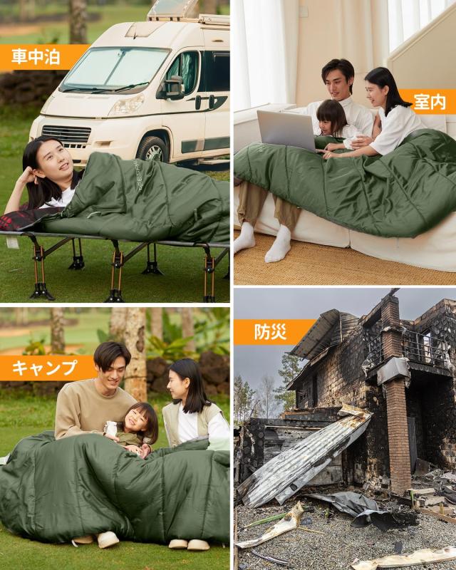 KingCamp 寝袋 シュラフ フランネル生地 冬用 オールシーズン 封筒型 大きいサイズ 幅100cm 2.1KG コンパクト防水 洗える sleeping bag