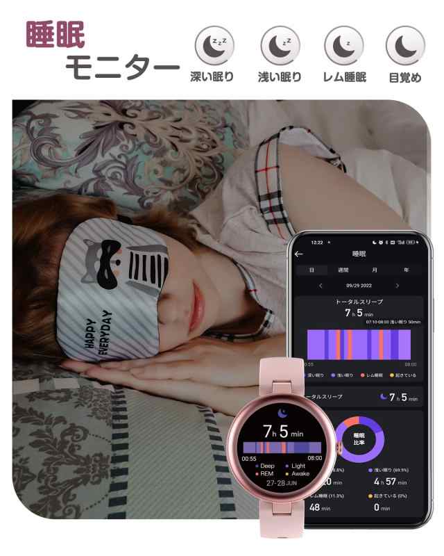 SHANG WING スマートウォッチ レディース 小さめ 腕時計 女性用 Smart Watch Women 1.09インチ高精細画面  iPhone/Android対応 着信通知 2の通販はau PAY マーケット - Litlulu Meena | au PAY マーケット－通販サイト