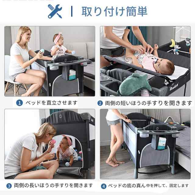 Wondc ベビーベッド プレイヤード ベビー 折りたたみ ベビー