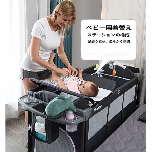 Amazon.co.jp: Wondc ベビーベッド コンパクト 睡吐防止 新生児