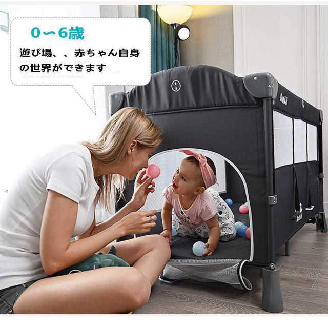 Wondc ベビーベッド プレイヤード ベビー 折りたたみ ベビー