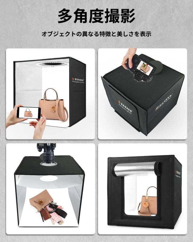 撮影ボックス 40cm 折りたたみ DUCLUS Light Box 撮影用ブース 簡易