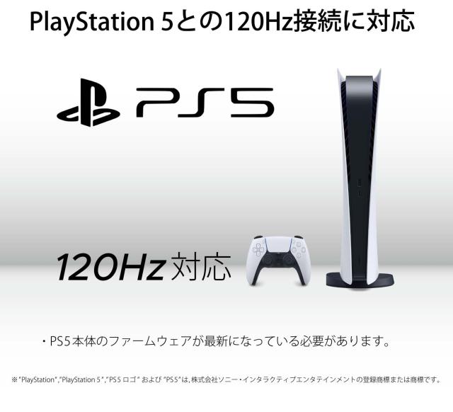 【Amazon.co.jp限定】 JAPANNEXT 27インチ ゲーミングモニター 165Hz 1ms フルHD 1920x1080解像度 VA パネル ディスプレイ (HDMI/Display_3