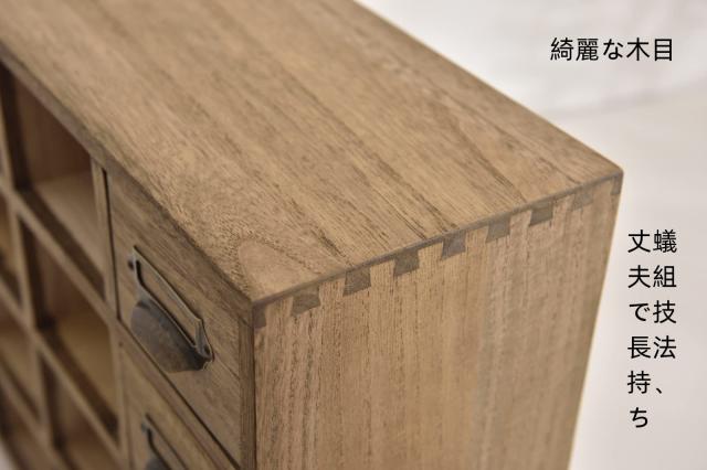 KIRIGEN ミニチェスト 卓上収納 小物収納 引き出しチェスト 3段