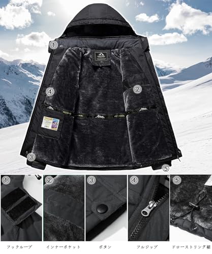[TACVASEN] 登山ジャケット メンズ パーカー 裏起毛 スキーウェア ウィンドブレーカー 無地 防寒ブルゾン 撥水 通気 ブラック 3XL_2