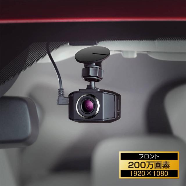 PIXYDA(ピクシーダ) 車用 2カメラドライブレコーダー PDR250WG フロント/リア 1.5インチ フルHD GPS内蔵 前後２カメラ セイワ(SEIWA)_1
