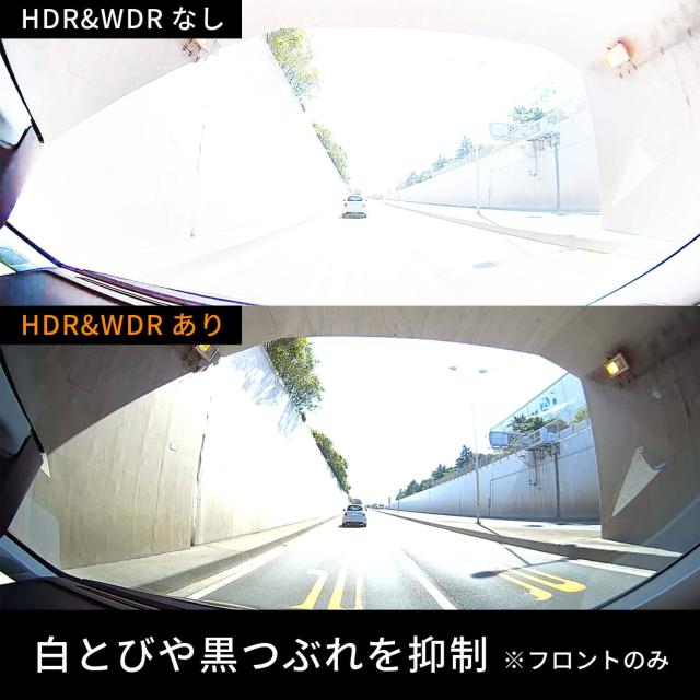 PIXYDA(ピクシーダ) 車用 2カメラドライブレコーダー PDR250WG フロント/リア 1.5インチ フルHD GPS内蔵 前後２カメラ セイワ(SEIWA)_5