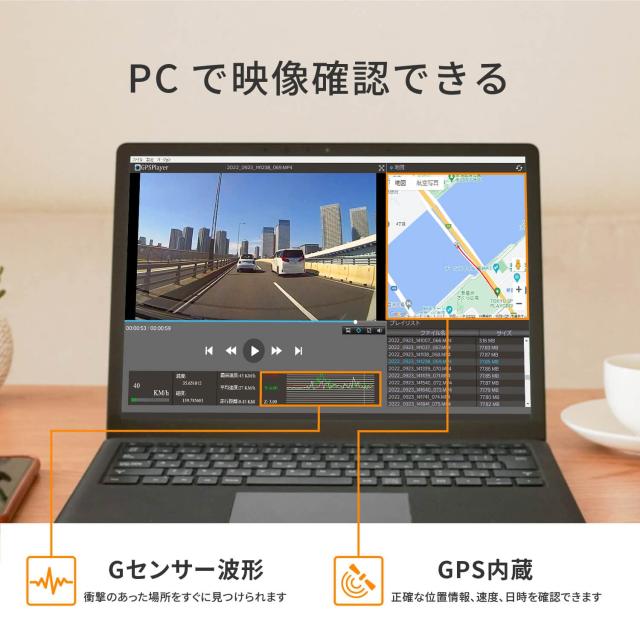 PIXYDA(ピクシーダ) 車用 2カメラドライブレコーダー PDR250WG フロント/リア 1.5インチ フルHD GPS内蔵 前後２カメラ セイワ(SEIWA)_6