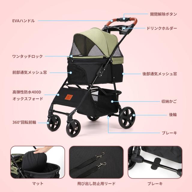 Aikenn 犬用ベビーカー 小型犬 折り畳み ペットキャリーカート Aikenn 犬用ベビーカー 小型犬 折り畳み ペットキャリーカート