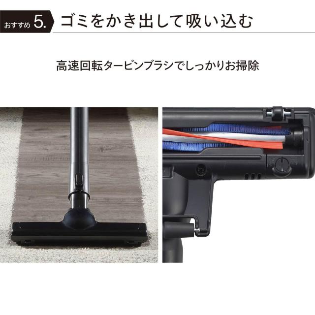 ツインバード 掃除機 コード式 スティック掃除機 ハンディクリーナー