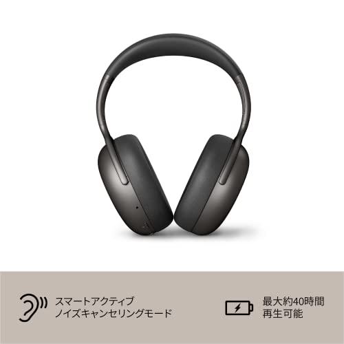 KEF Mu7 ワイヤレスヘッドホン Bluetooth 5.1 スマート アクティブ 