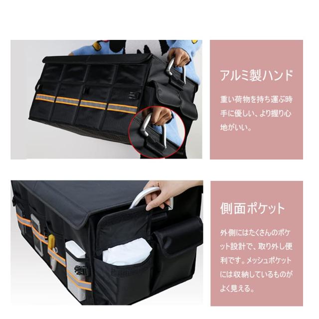 Easyhouse 車用収納ボックス 折り畳み式 トランク 整理収納 防水 自動車トランク 収納ボックス 仕切り板 蓋付き 後部座席収納 整 Easyhouse 車用収納ボックス 折り畳み式 トランク整理収納 防水 自動車